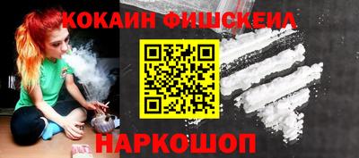 сатива Северобайкальск