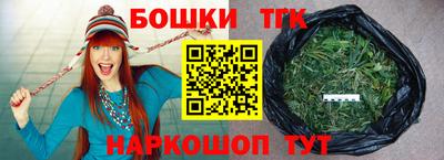 кокаин премиум Севастополь