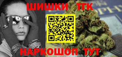 спайс Свободный