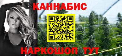 спайс Свободный