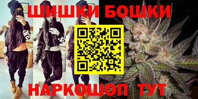 спайс Свободный