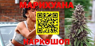 кокаин премиум Севастополь