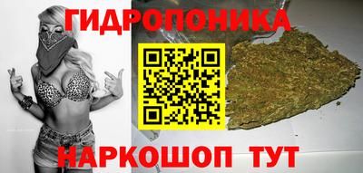 кокаин премиум Севастополь
