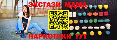 сатива Северобайкальск