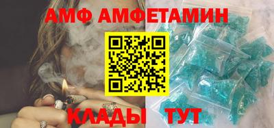 кокаин премиум Севастополь