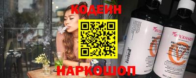 спайс Свободный