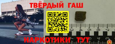 спайс Свободный