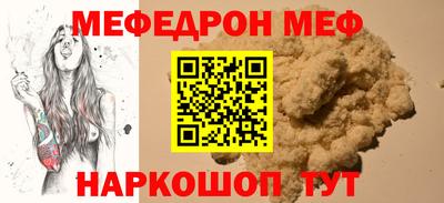 спайс Свободный