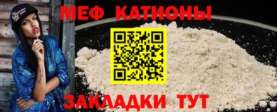 спайс Свободный
