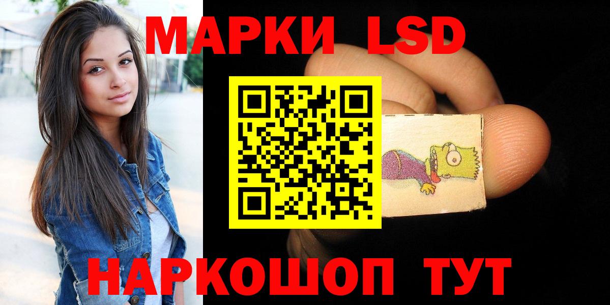 Канабис  COCAIN  Меф МЯУ МЯУ кристаллы  Канабис  Рязань  Вход с VPN  ГАШИШ 